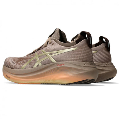 Zapatillas Nimbus 27 Luxe - Dorado/Marrón