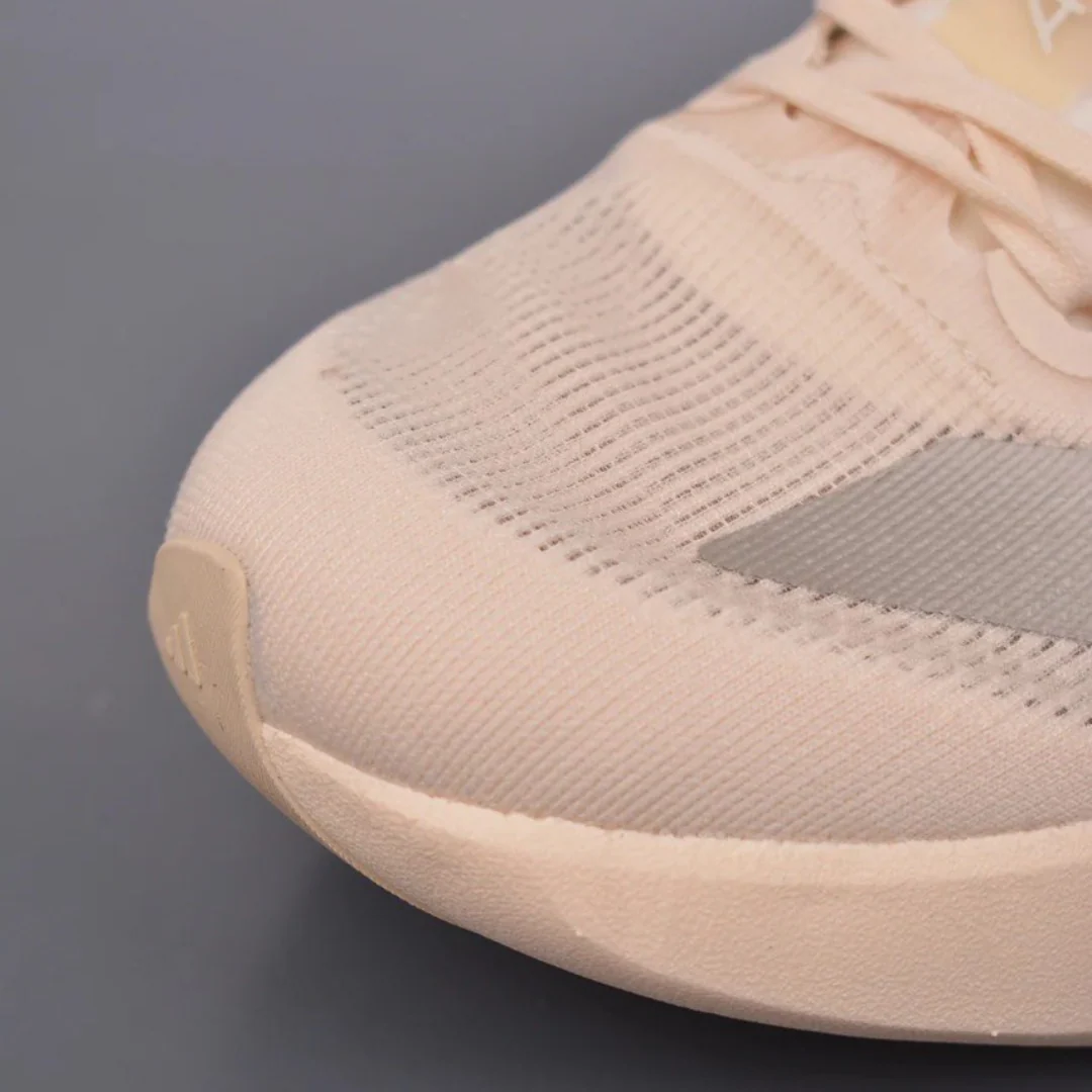 Zapatilhas Adizero EVO SL - Beige