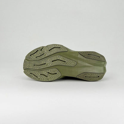 Zapatillas FuelCell Rebel V4 - Verde Militar